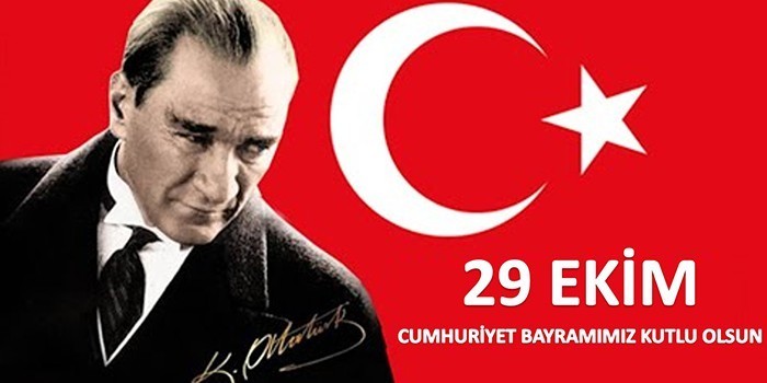 День Турецкой Республики