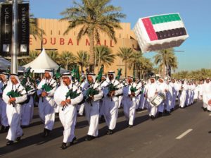 Национальный день Объединенные Арабские Эмираты