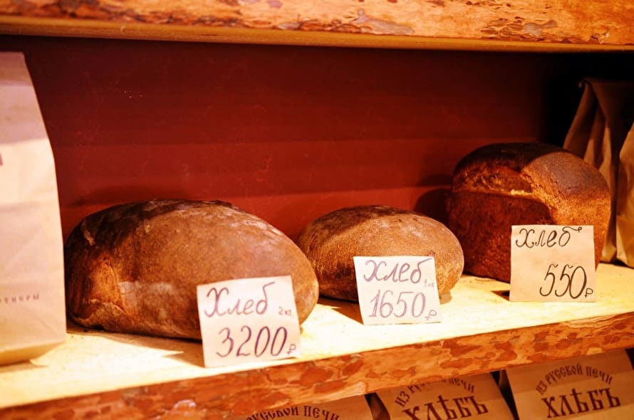 Сколько стоит буханка хлеба в Стерлигове?