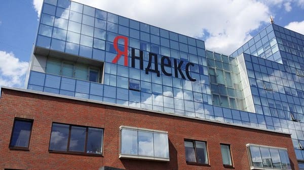 Капитализация Яндекса